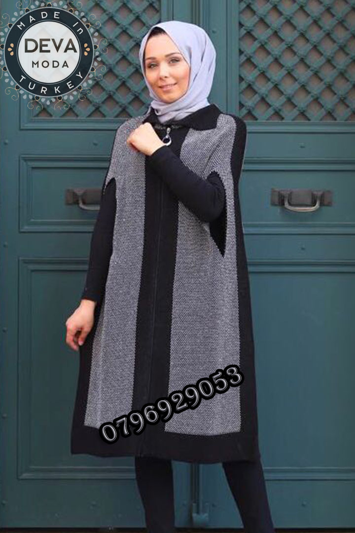 كاب تركي
لا تنسَ أنك شاهدت هذا الإعلان في عنكبوت
#ملابس #تركيه Deva Moda
* الذوق أساس الأختي...