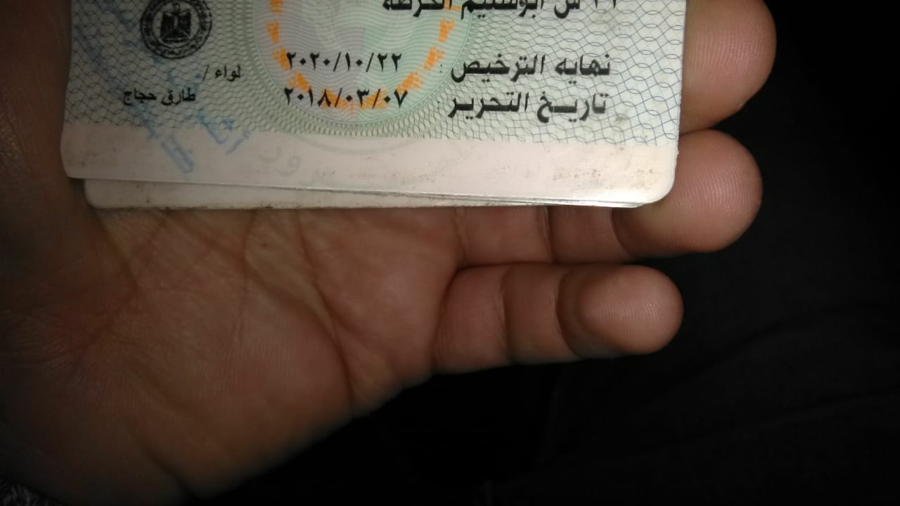 موتوسيكل بوكسر نضيف جدا وحاله ميه ال ميه                                            


	 				لا تنسَ أنك شاهدت هذا الإعلان في عنكبوت            
	 				
                                موتوسيكل بوك...
