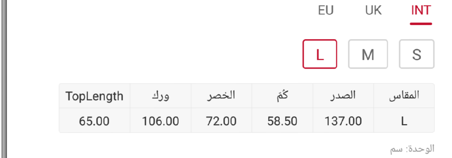 نظارات ، بجامه ورديه                                            


	 				لا تنسَ أنك شاهدت هذا الإعلان في عنكبوت            
	 				
                            نظارات جديده زينه وتصلح طبيه اذا حبي...