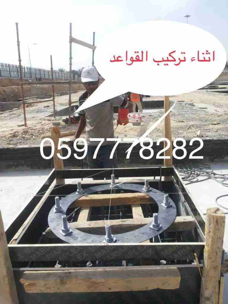 مستودعات وهناجرشركة البيت الخليجي للمقاولات
لا تنسَ أنك شاهدت هذا الإعلان في عنكبوت
مستودعات...