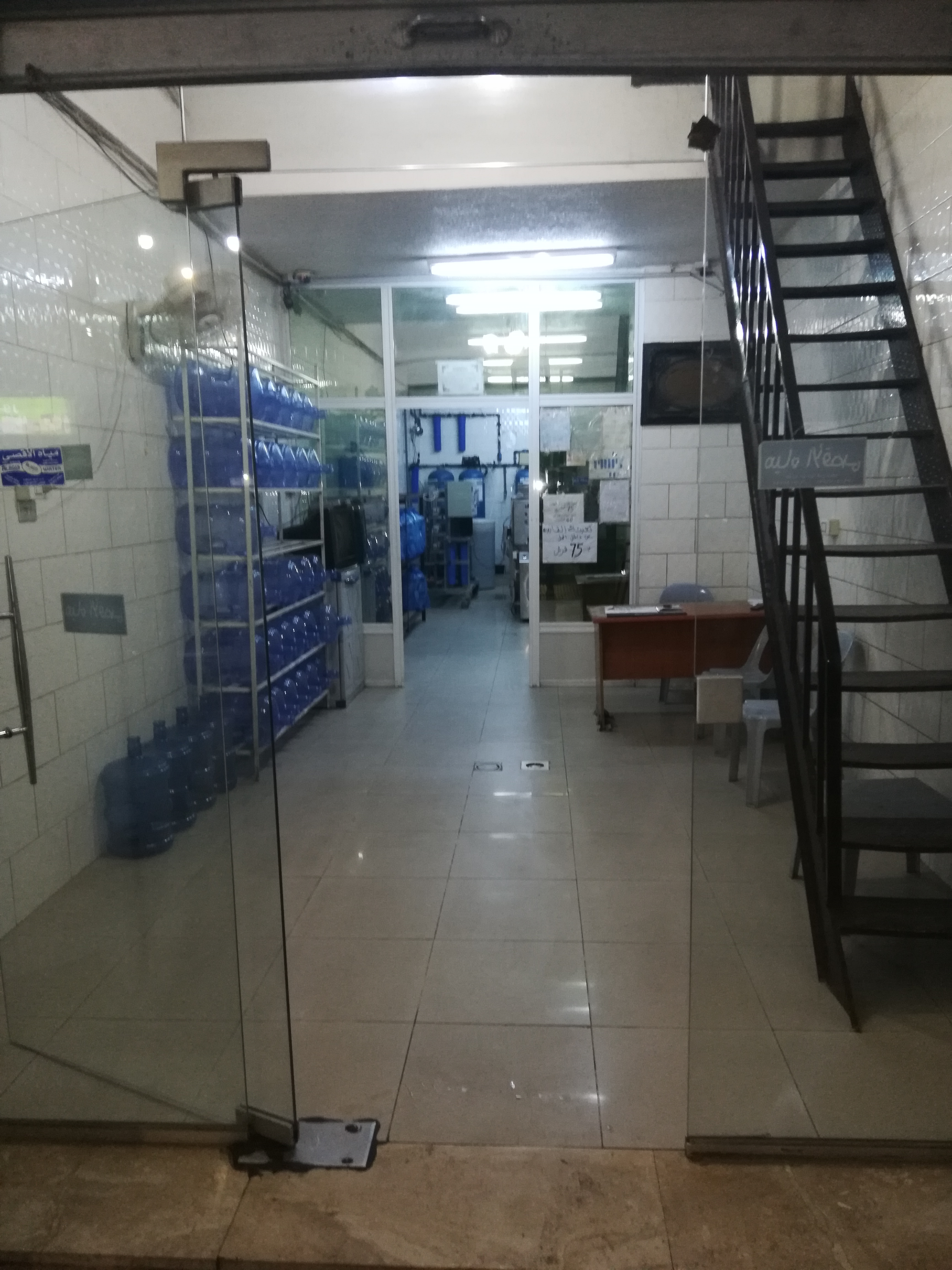 محل فلترة وتحلية و تعبئة مياه للبيع                                            


	 				لا تنسَ أنك شاهدت هذا الإعلان في عنكبوت            
	 				
                                محل مياه للبيع بس...