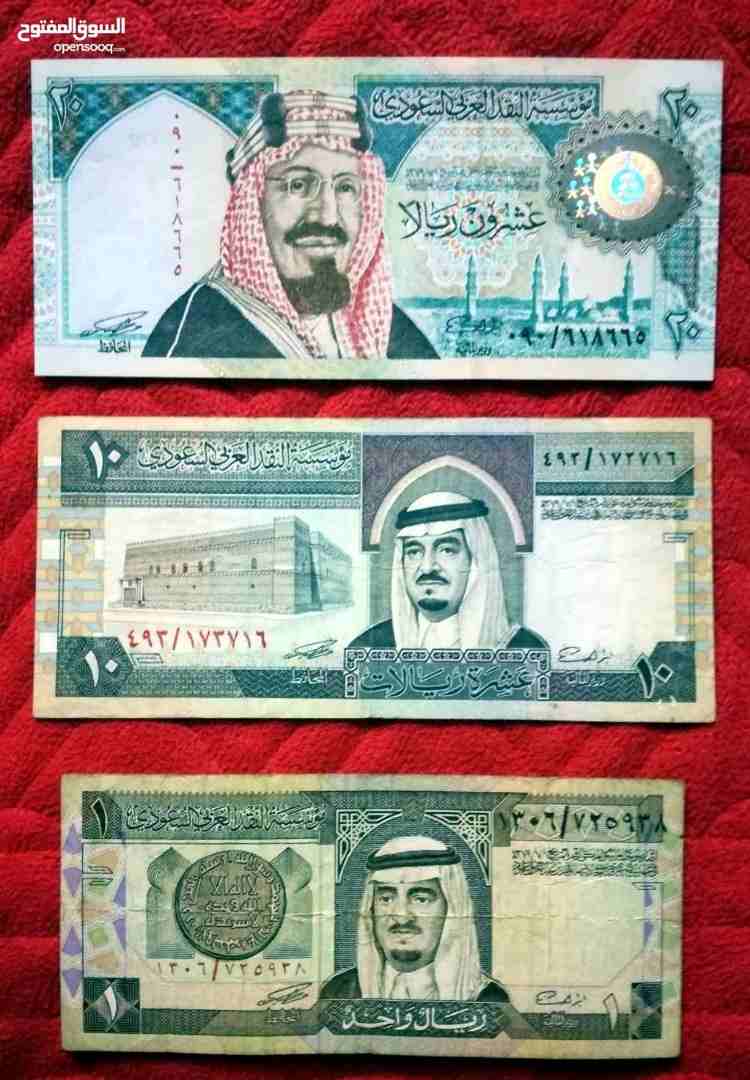 من الزمن القديم                                            


	 				لا تنسَ أنك شاهدت هذا الإعلان في عنكبوت            
	 				
                            -------...