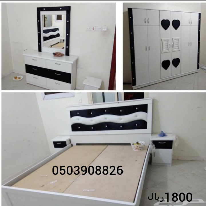 غرفه نوم جديده من المصنع
لا تنسَ أنك شاهدت هذا الإعلان في عنكبوت
الأسعار موجوده على الصو...
