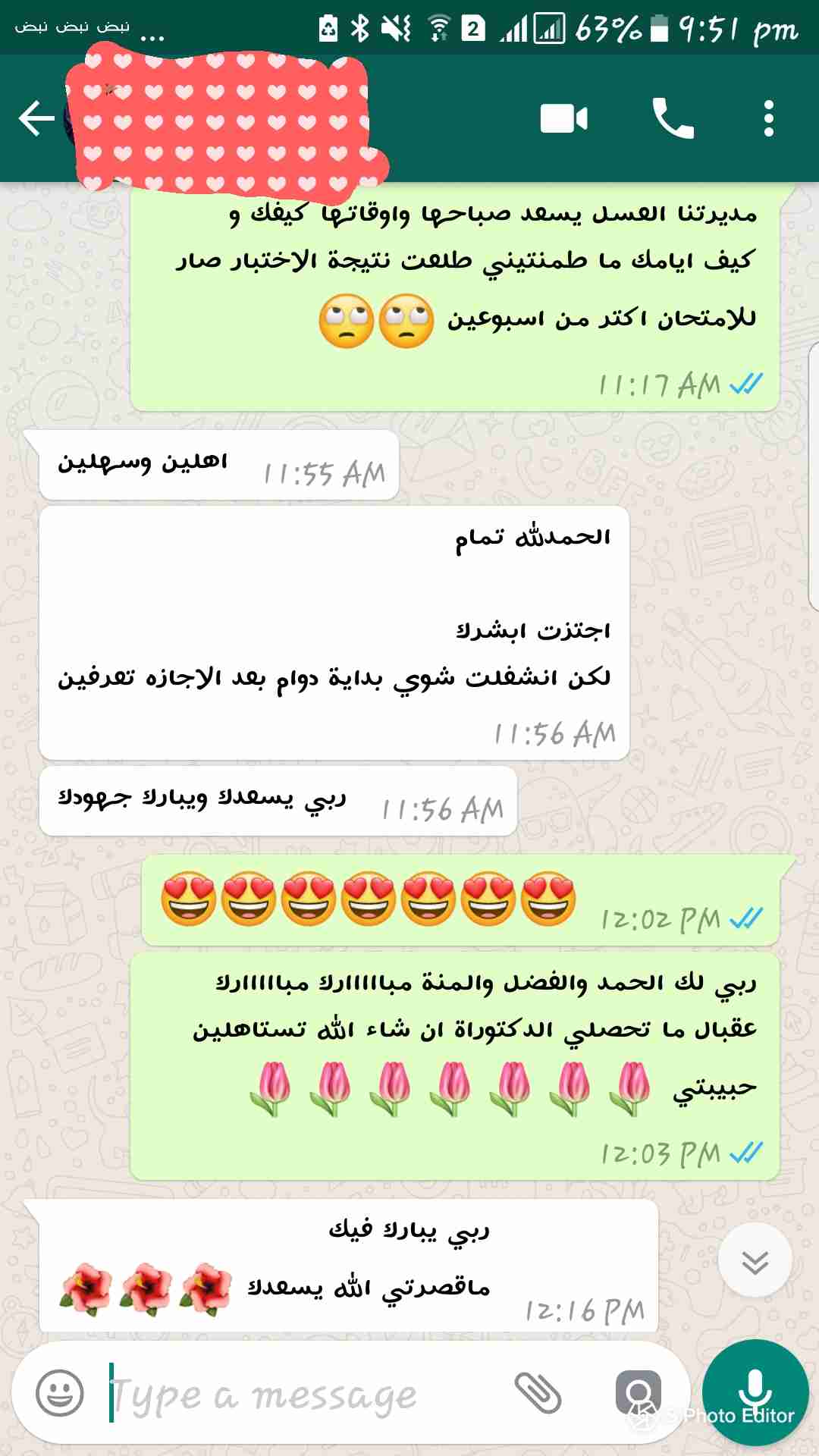 معلمة لغة انجليزية في الرياض
لا تنسَ أنك شاهدت هذا الإعلان في عنكبوت
معلمة لغة انجليزية جنسية...
