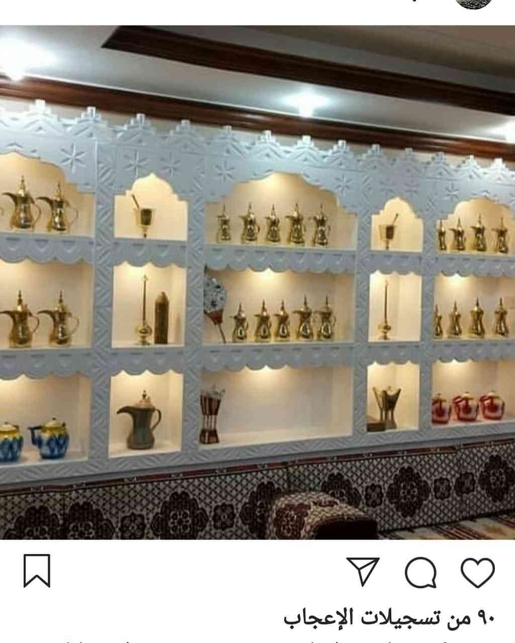 ديكورات بالطوب الأحمر
لا تنسَ أنك شاهدت هذا الإعلان في عنكبوت
نعمل في تنفيذ الديكورات الجبصيه...