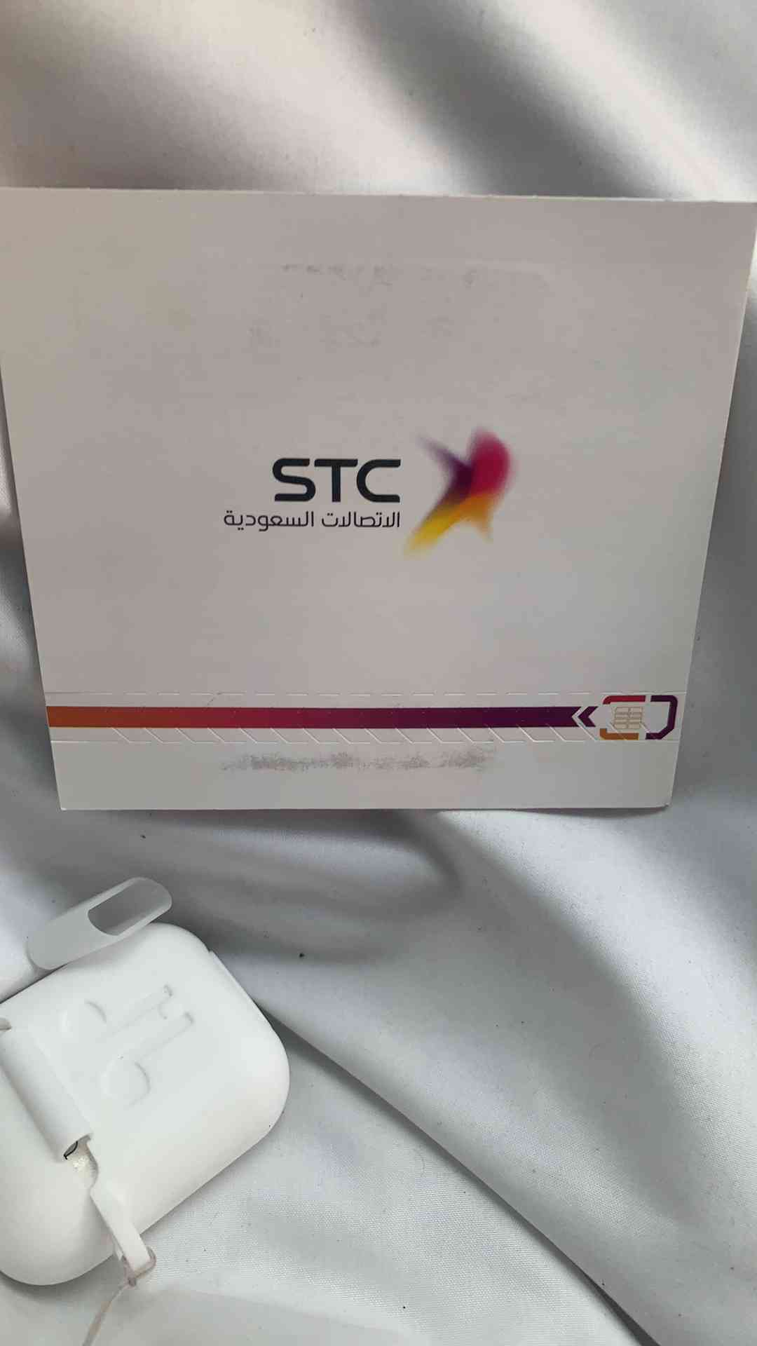 شرائح نت لا محدود ( بدون استخدام )
لا تنسَ أنك شاهدت هذا الإعلان في عنكبوت
نت لامحدود سنه او...