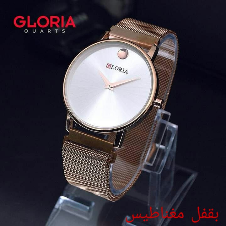 ساعات GLORIA قفل مغناطيس
لا تنسَ أنك شاهدت هذا الإعلان في عنكبوت
ساعات GLORIA
أي ساعة من الم...
