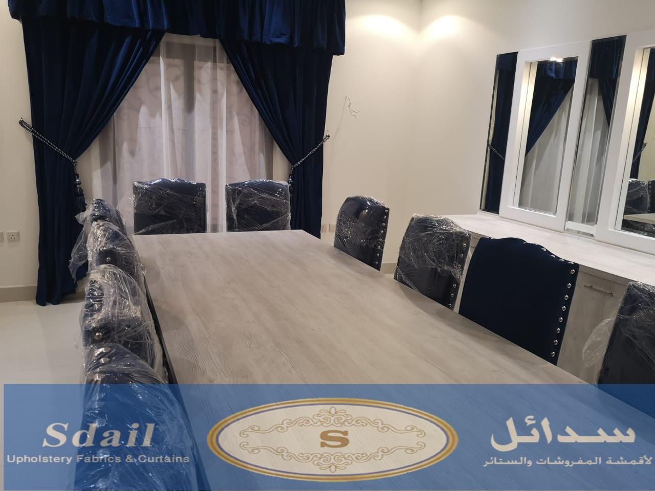 اثاث المنزل                                            


	 				لا تنسَ أنك شاهدت هذا الإعلان في عنكبوت            
	 				
                                تفصيل أثاث منزل ومطارات والشقق ومطاعم وشر...