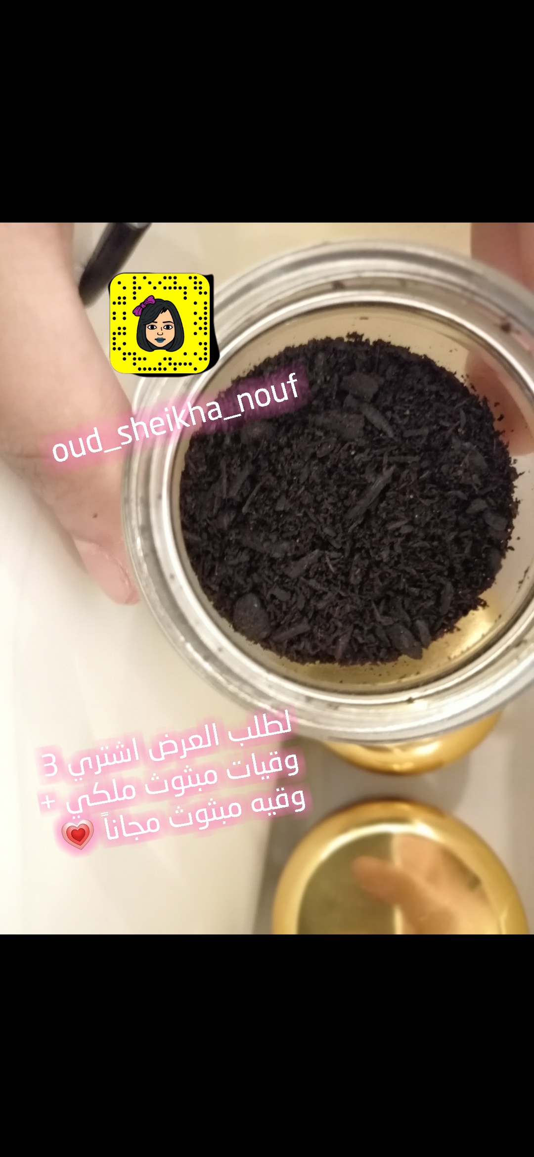 مبثوث ملكي                                            


	 				لا تنسَ أنك شاهدت هذا الإعلان في عنكبوت            
	 				
                                لايفوووتكم أجمل مبثوث ملكي والأكثر مبيعاً...