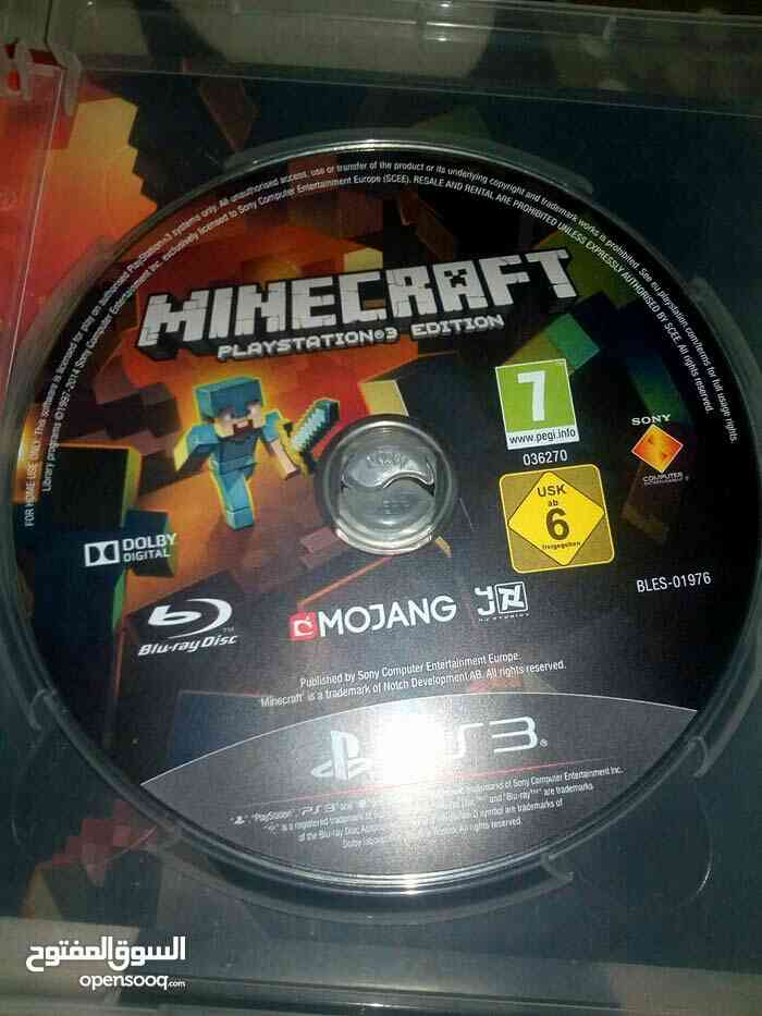 سديات ps3                                            


	 				لا تنسَ أنك شاهدت هذا الإعلان في عنكبوت            
	 				
                                سديات ps3
سكان الوحدات...