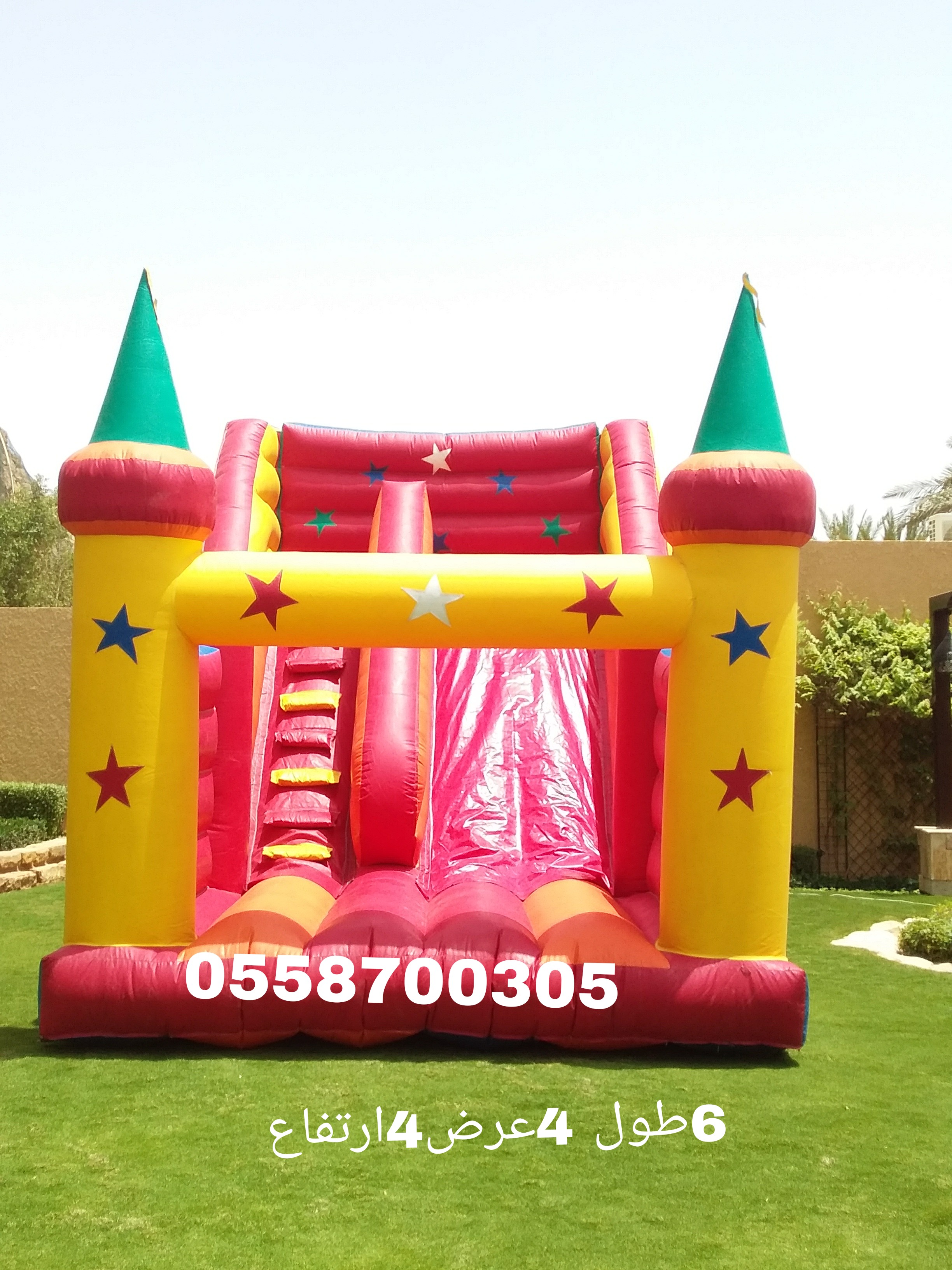 0558700305نطيطه ملعب صابوني الرياض                                            


	 				لا تنسَ أنك شاهدت هذا الإعلان في عنكبوت            
	 				
                                العاب للمرح 
للبيع...
