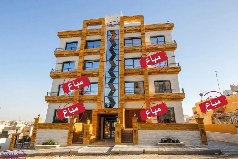 شقق مميزة باعلى المواصفات الفندقية للبيع                                            


	 				لا تنسَ أنك شاهدت هذا الإعلان في عنكبوت            
	 				
                                موقع مميز و...