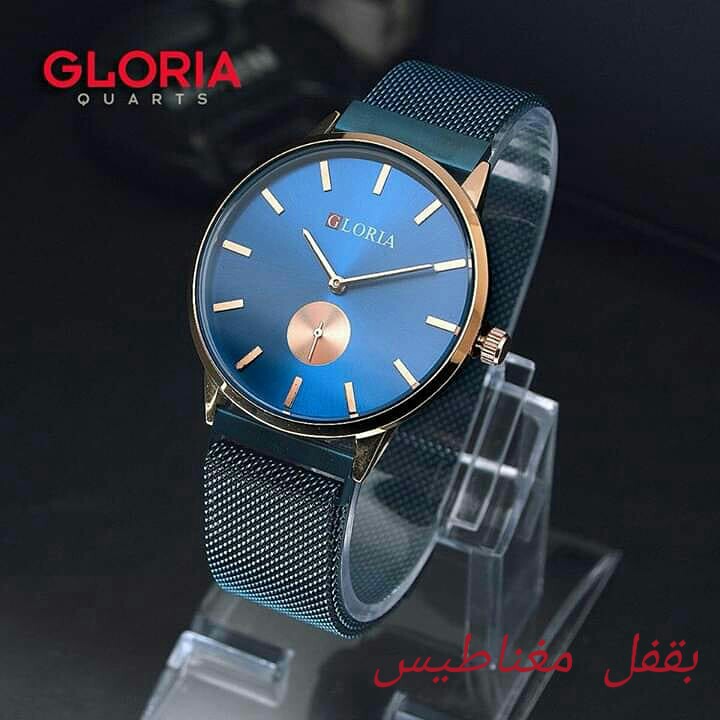 ساعات GLORIA قفل مغناطيس
لا تنسَ أنك شاهدت هذا الإعلان في عنكبوت
ساعات GLORIA
أي ساعة من الم...