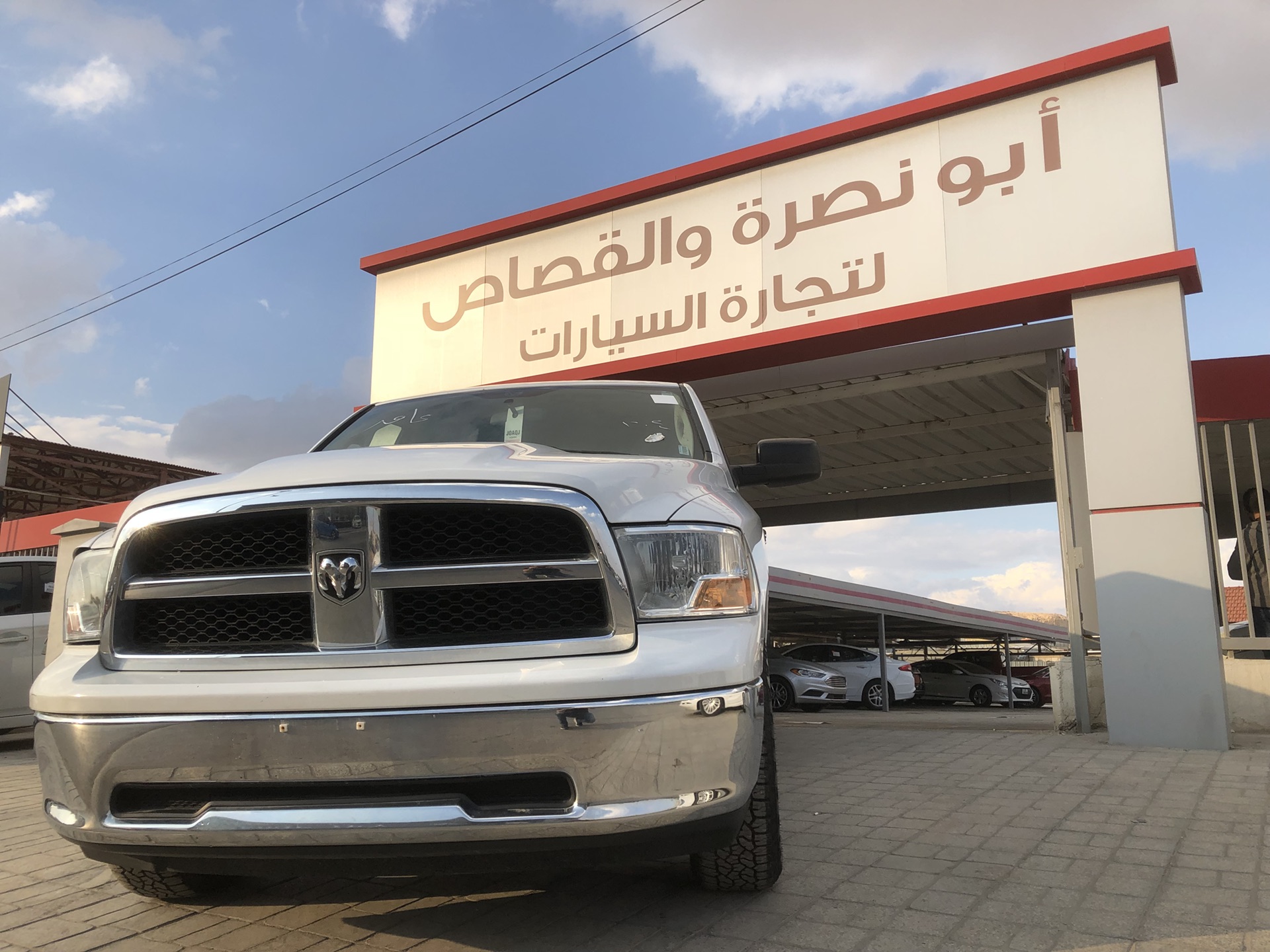 دودج رام 2011 للبيع
لا تنسَ أنك شاهدت هذا الإعلان في عنكبوت
دودج رام SLT 4X4 2011
كلين تاتيل...