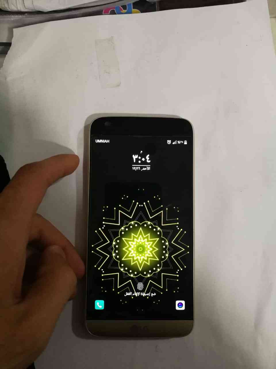 LG G5 للبدل                                            


	 				لا تنسَ أنك شاهدت هذا الإعلان في عنكبوت            
	 				
                                الجهاز الصلاة على النبي 
سريع
يحتاج فقط(...