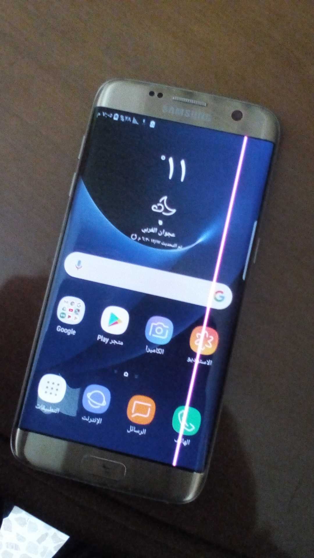S7 Edge Gold للبيع السعر نهائي
لا تنسَ أنك شاهدت هذا الإعلان في عنكبوت
سامسونج S7 edge
بحال...