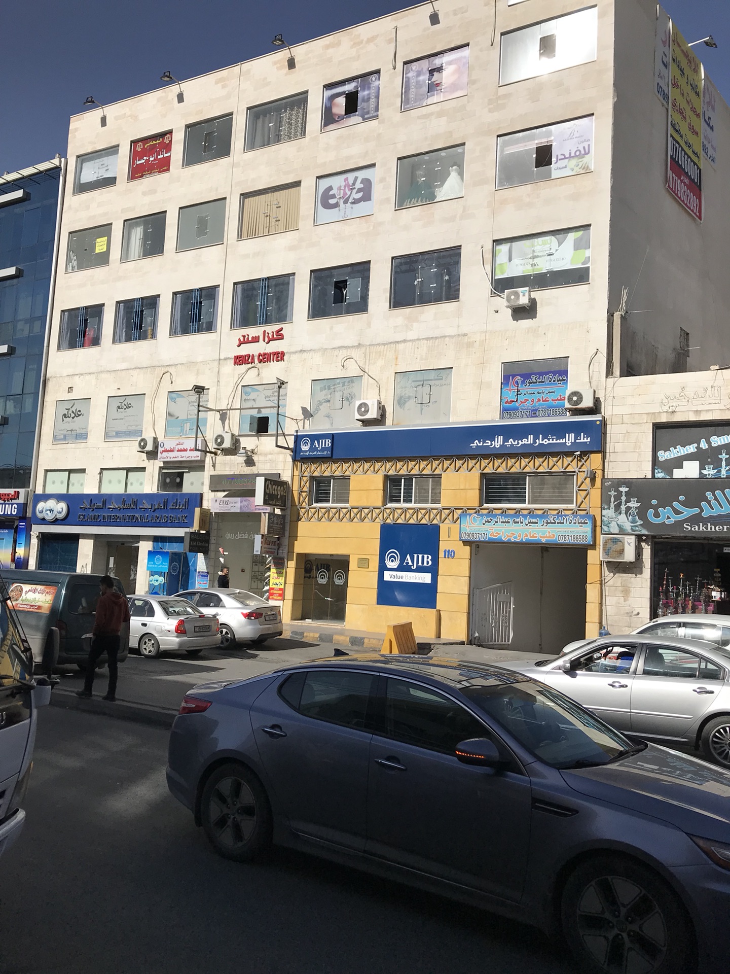 مكتب / عياده في طبربور الشارع الرئيسي عماره البنك العربي الاسلامي
لا تنسَ أنك شاهدت هذا الإعلان في عنكبوت...