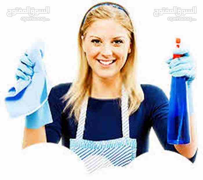 housemaids available........متوفر خادمات                                            


	 				لا تنسَ أنك شاهدت هذا الإعلان في عنكبوت            
	 				
                            متوفر خادمات بنظ...