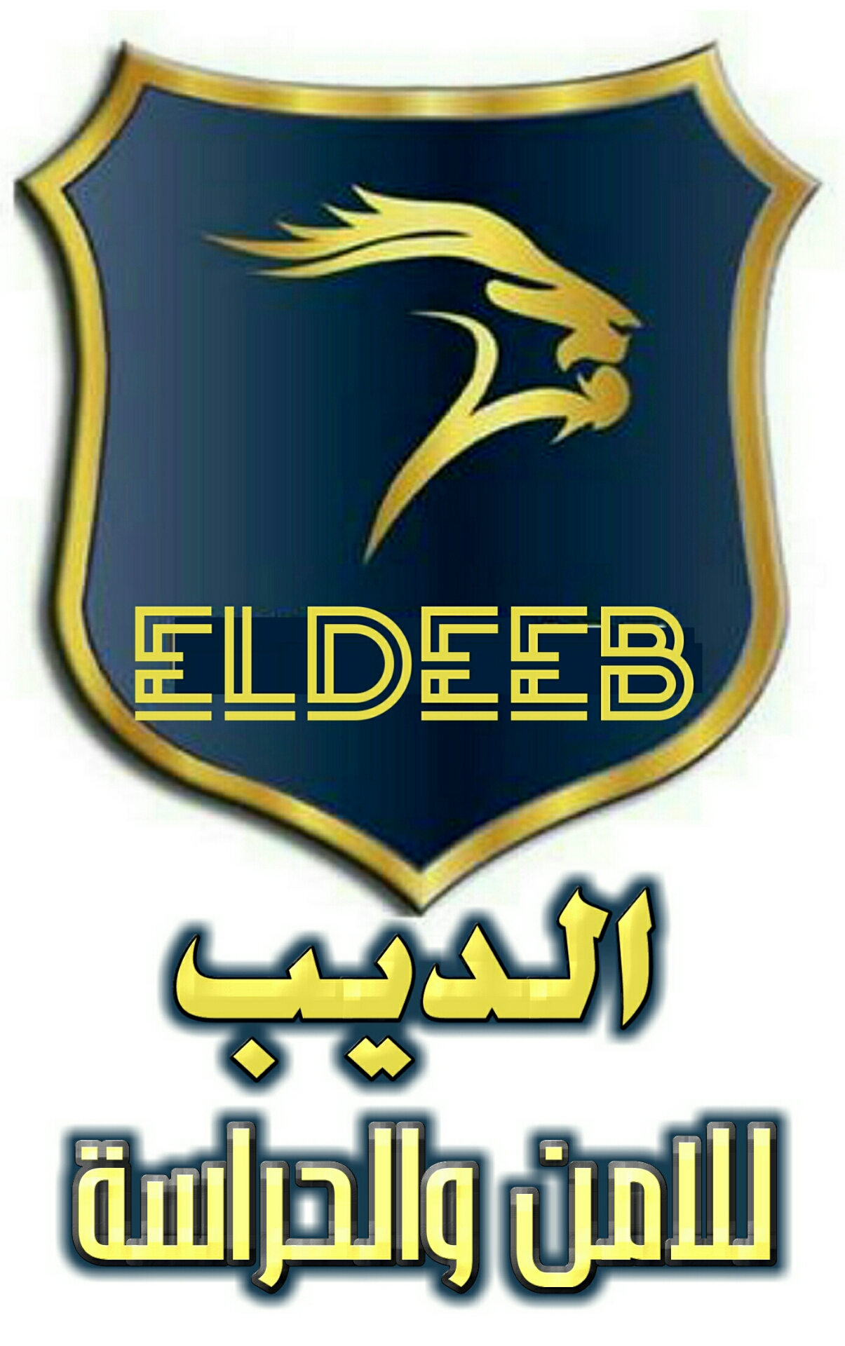 عمل لوجهات
لا تنسَ أنك شاهدت هذا الإعلان في عنكبوت
عمل لوجهات وغلاف للمذكرات والكتب واعلانات...