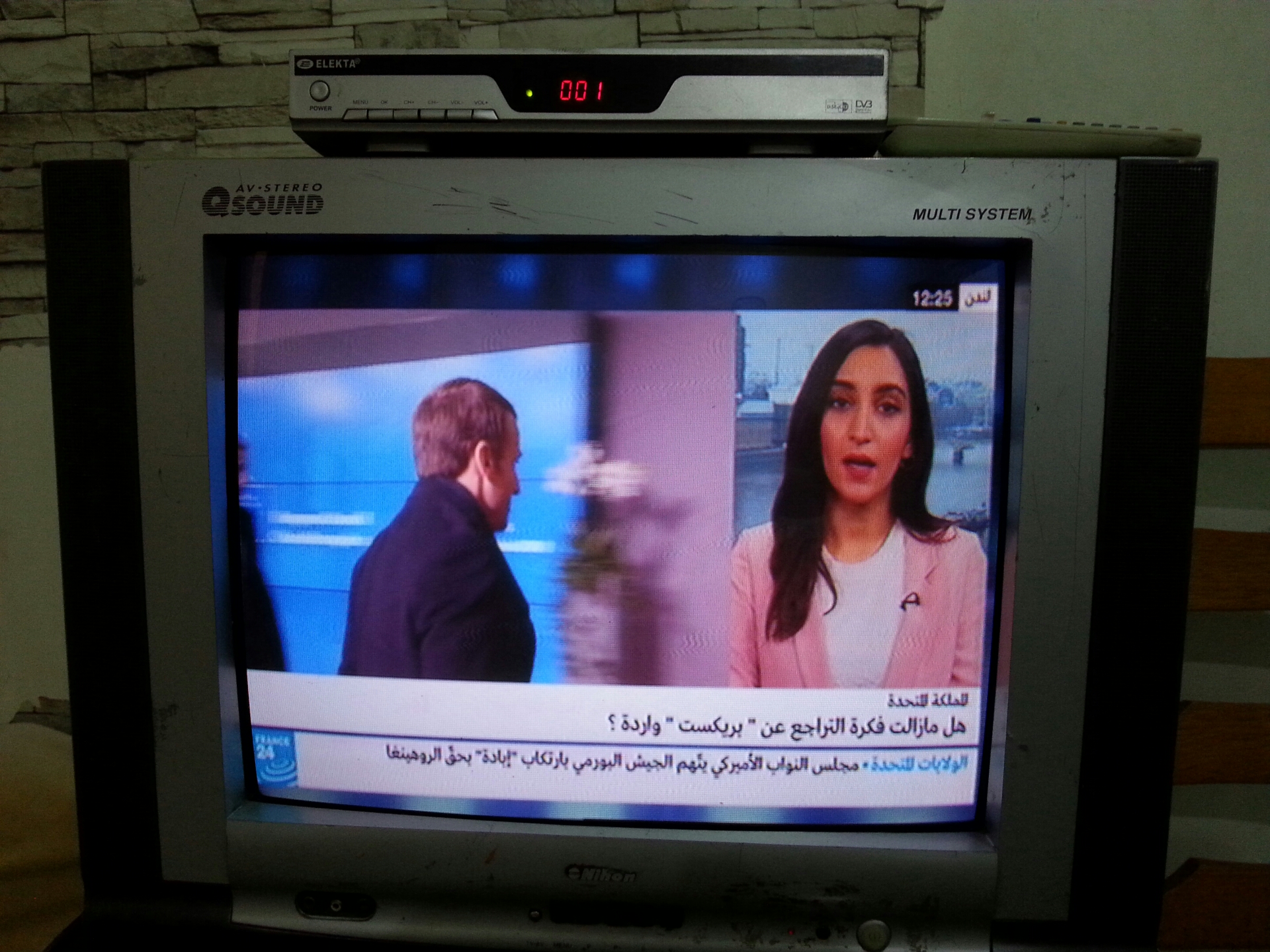 للخروج النهائي بيع غرفة نوم ومكيف وتليفزيون وريسيفر
لا تنسَ أنك شاهدت هذا الإعلان في عنكبوت
غ...