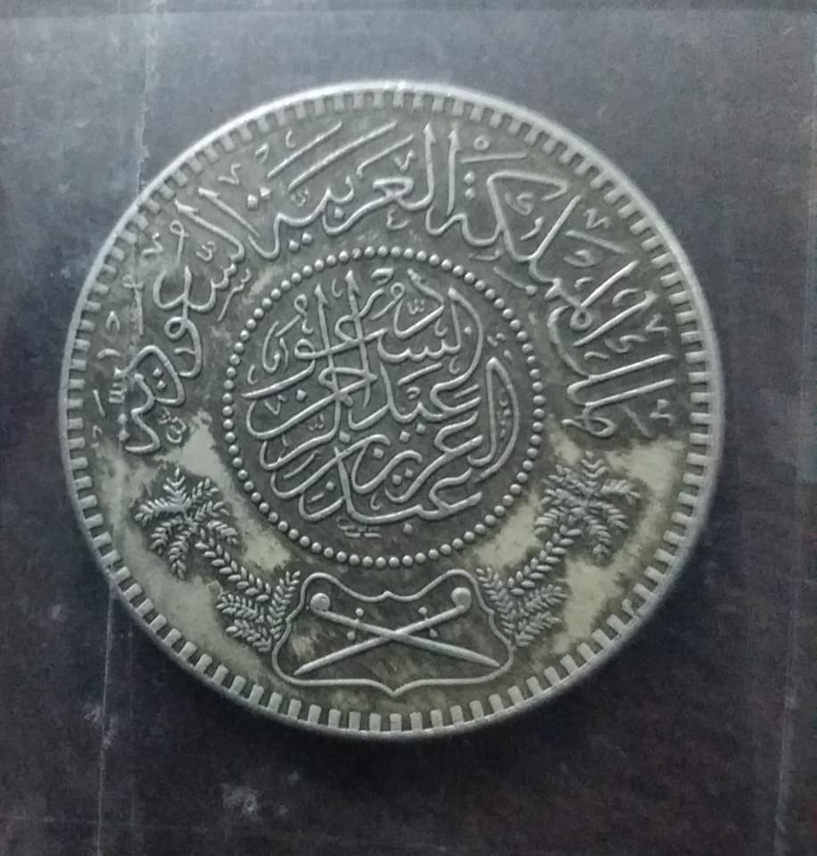ريال فضه للمهتمين بالنوادر                                            


	 				لا تنسَ أنك شاهدت هذا الإعلان في عنكبوت            
	 				
                                ==========...