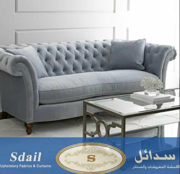 تفصيل حسب الطلب لتواصل واتس0509481050
لا تنسَ أنك شاهدت هذا الإعلان في عنكبوت
خدمة عملاءسدائل...