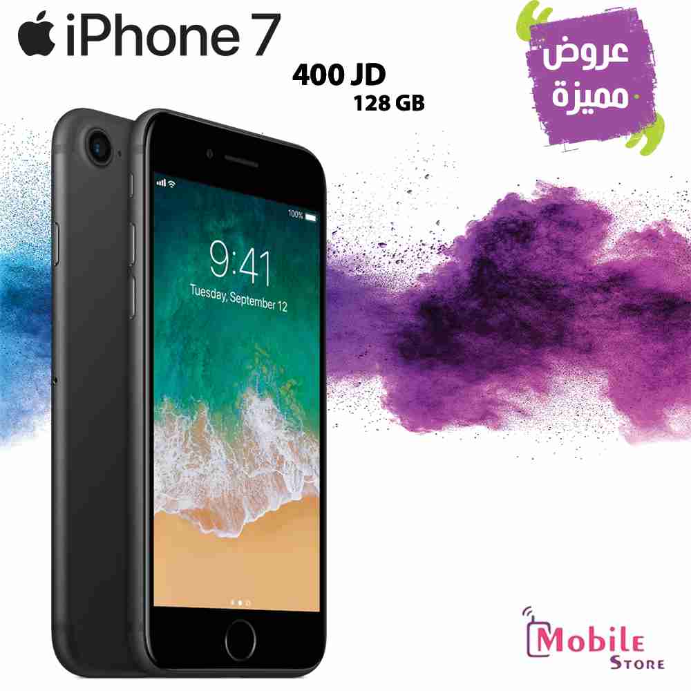 iPhone 7 128 GB جديد بكفالة سنة                                            


	 				لا تنسَ أنك شاهدت هذا الإعلان في عنكبوت            
	 				
                                اسعار مميزة على ال iP...