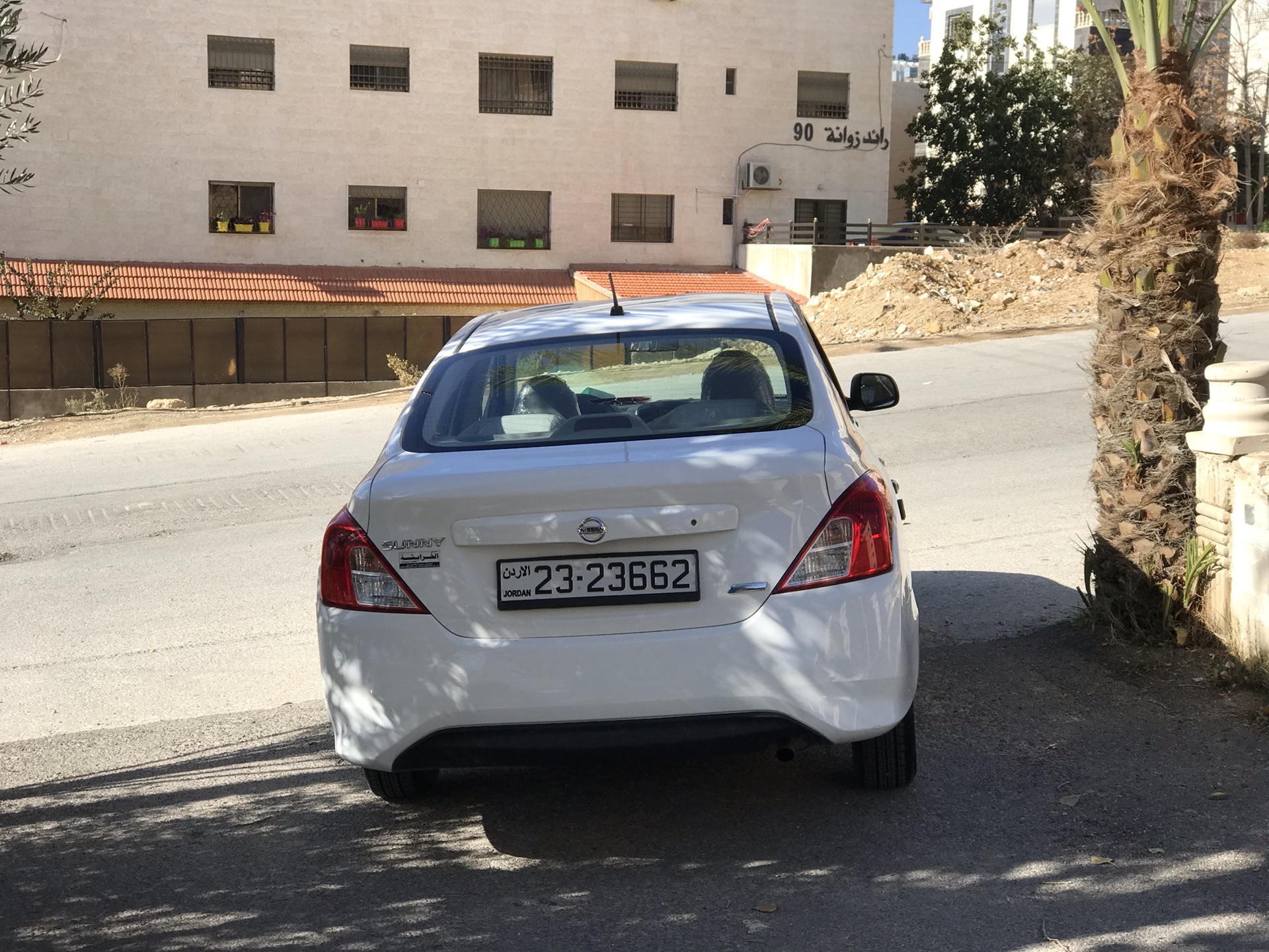 نيسان صني 2015 فحص وفل وحره جديد
لا تنسَ أنك شاهدت هذا الإعلان في عنكبوت
نيسان صني 2015...