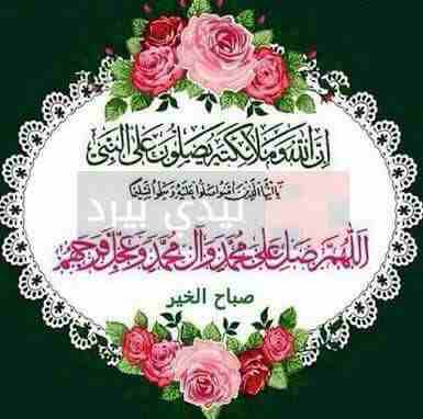 تحفيظ قرآن                                            


	 				لا تنسَ أنك شاهدت هذا الإعلان في عنكبوت            
	 				
                            أخوكم محمد محفظ قرآن لكافة المراحل
خبرة خمس عش...