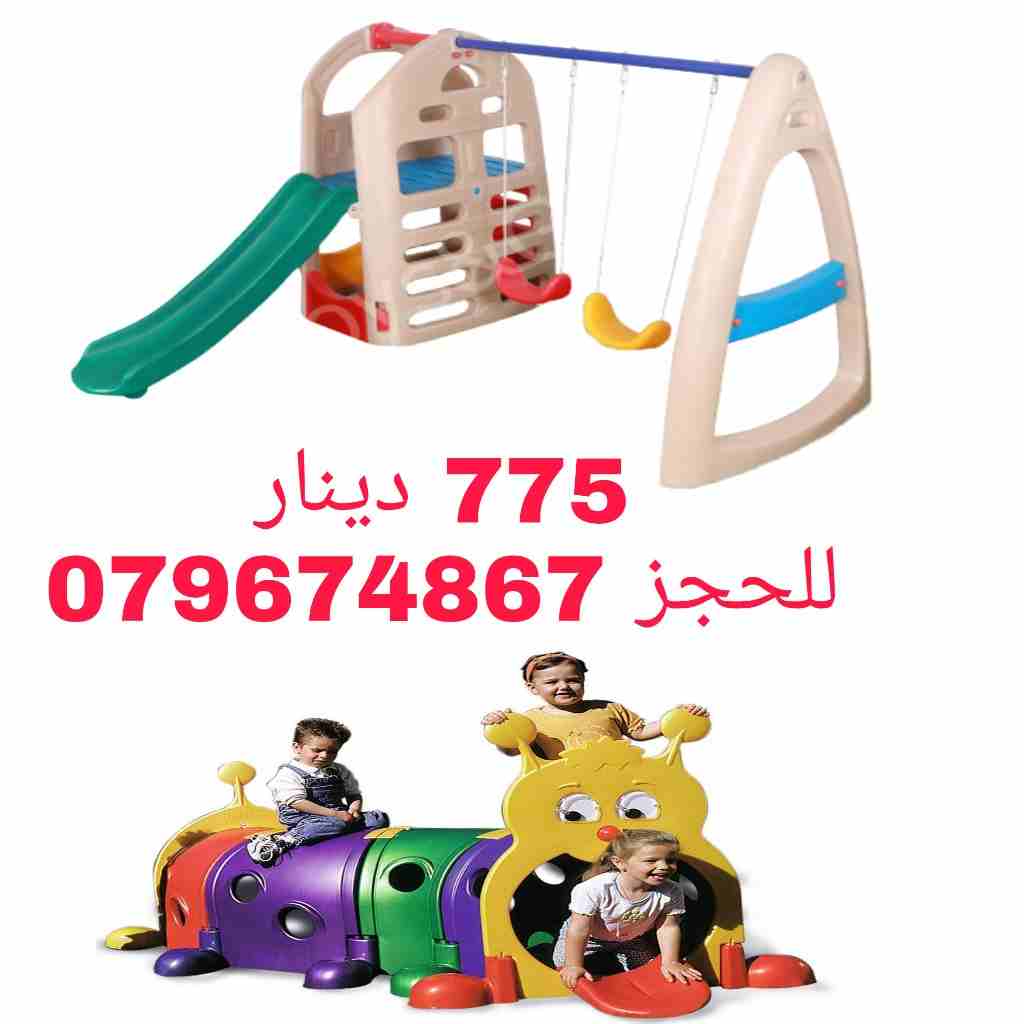 عروض مجموعات العاب للحضانات ورياض الأطفال
لا تنسَ أنك شاهدت هذا الإعلان في عنكبوت
تجهيز حضانات وم...