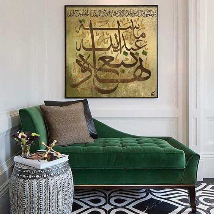 اختيار مواد اكساء و مساعدة في اختيار المفروشات
لا تنسَ أنك شاهدت هذا الإعلان في عنكبوت
تنسيق...