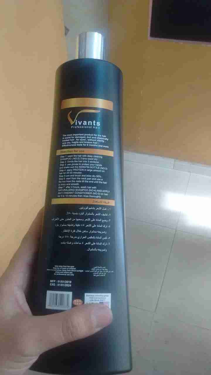 Vivants professional Hair
لا تنسَ أنك شاهدت هذا الإعلان في عنكبوت
بروتين للشعر منتج أمريكي يع...