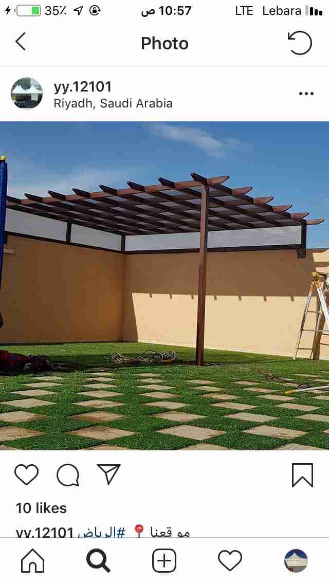 مظلات وسواتر الرياض جودة وضمان بارخص الاسعار
لا تنسَ أنك شاهدت هذا الإعلان في عنكبوت
مؤسسة ال...