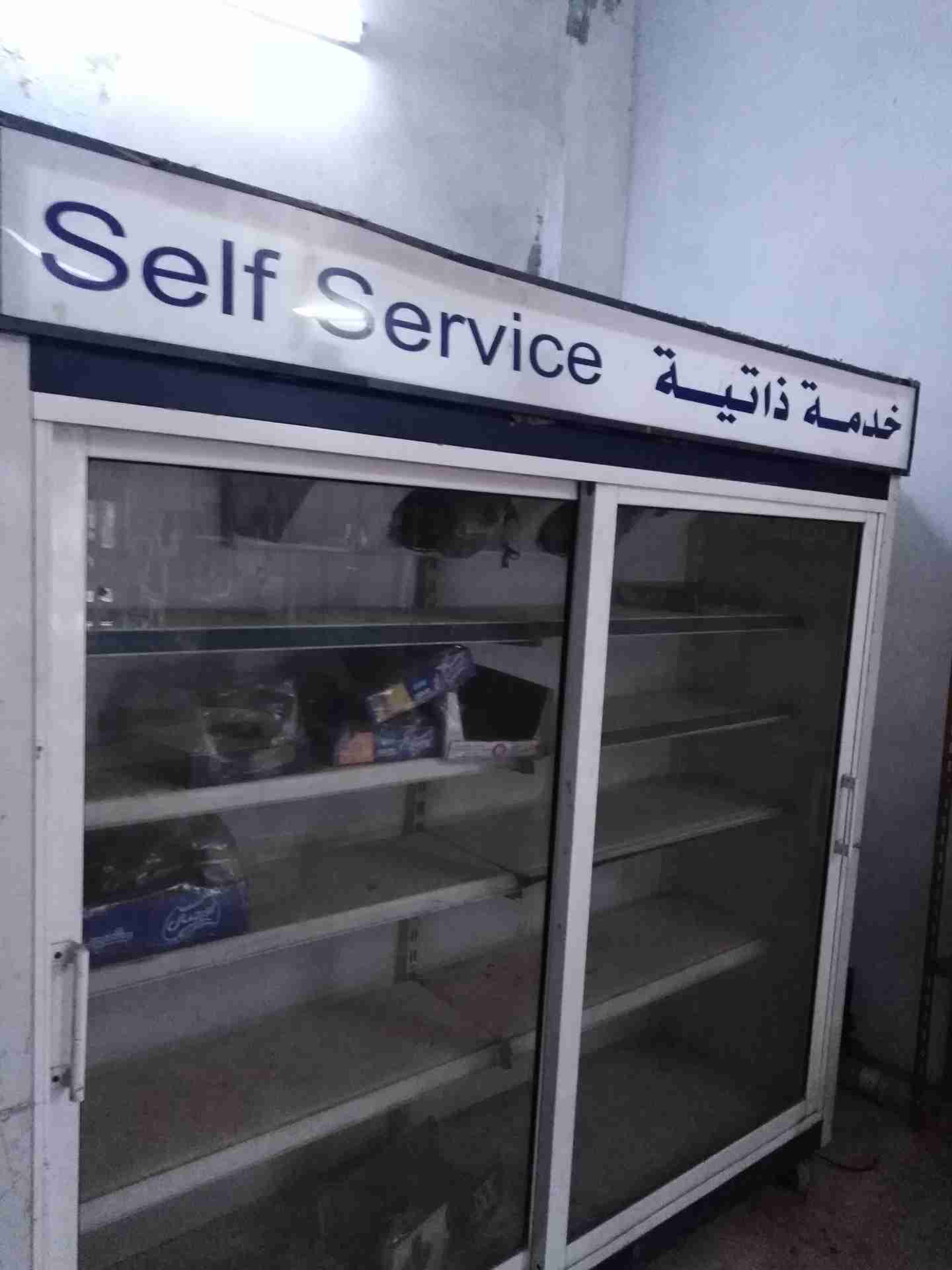 ثلاجه بحاله ممتازه للبيع                                            


	 				لا تنسَ أنك شاهدت هذا الإعلان في عنكبوت            
	 				
                                صلاة النبي عليها
الشرا ما بق...