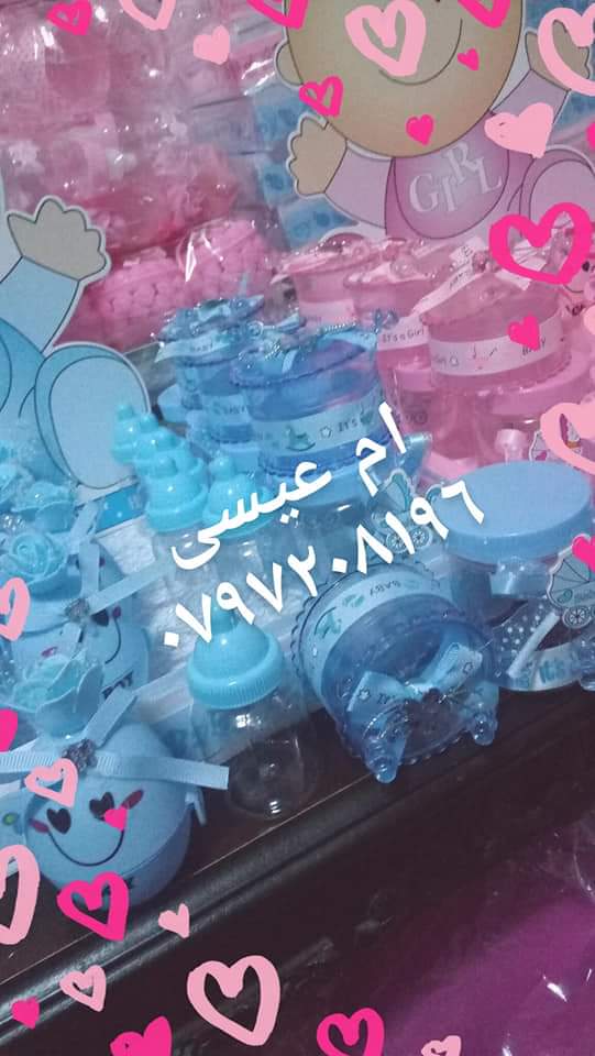 مطبقانيات
لا تنسَ أنك شاهدت هذا الإعلان في عنكبوت
صينيه تقديم خشب
مع 48 مطبقنيه فخمه مع 48 ب...