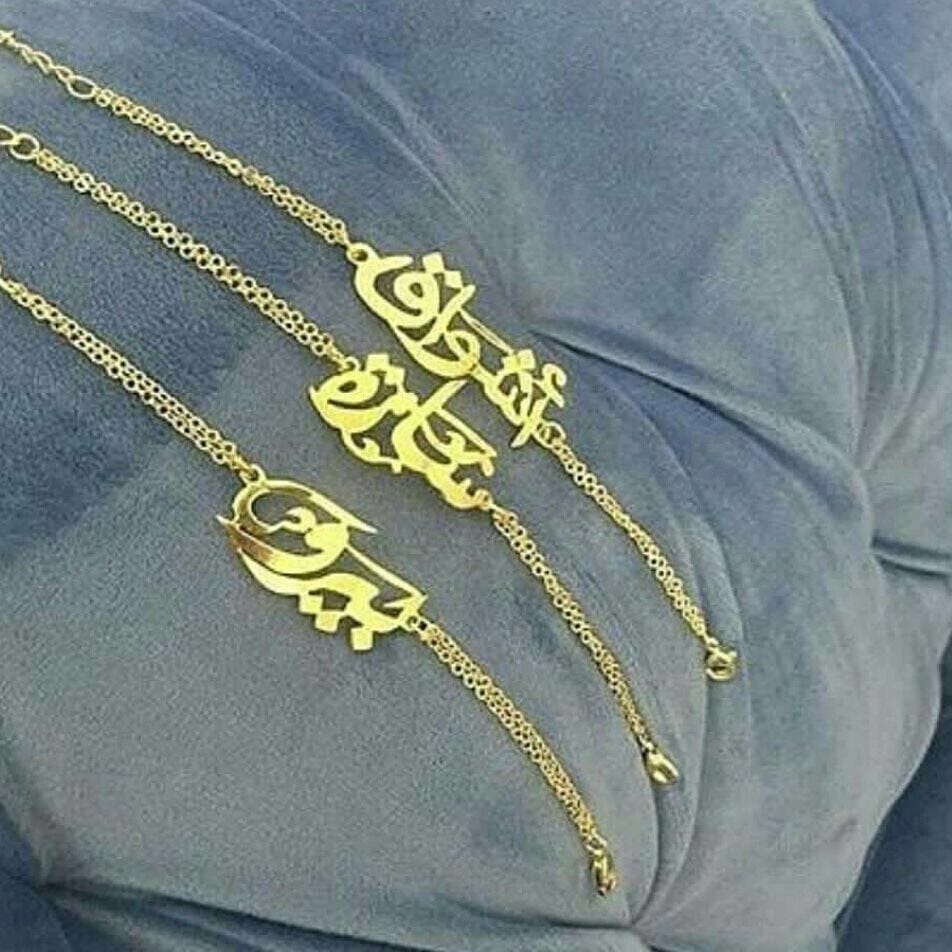 سلاسل مباخر بطباعه
لا تنسَ أنك شاهدت هذا الإعلان في عنكبوت
سلاسل
مباخر
تعليقات...
