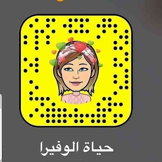منتجات طبيعية                                            


	 				لا تنسَ أنك شاهدت هذا الإعلان في عنكبوت            
	 				
                                بدك تصيري واثقه بحالك ادام اصدقائك وبجس...