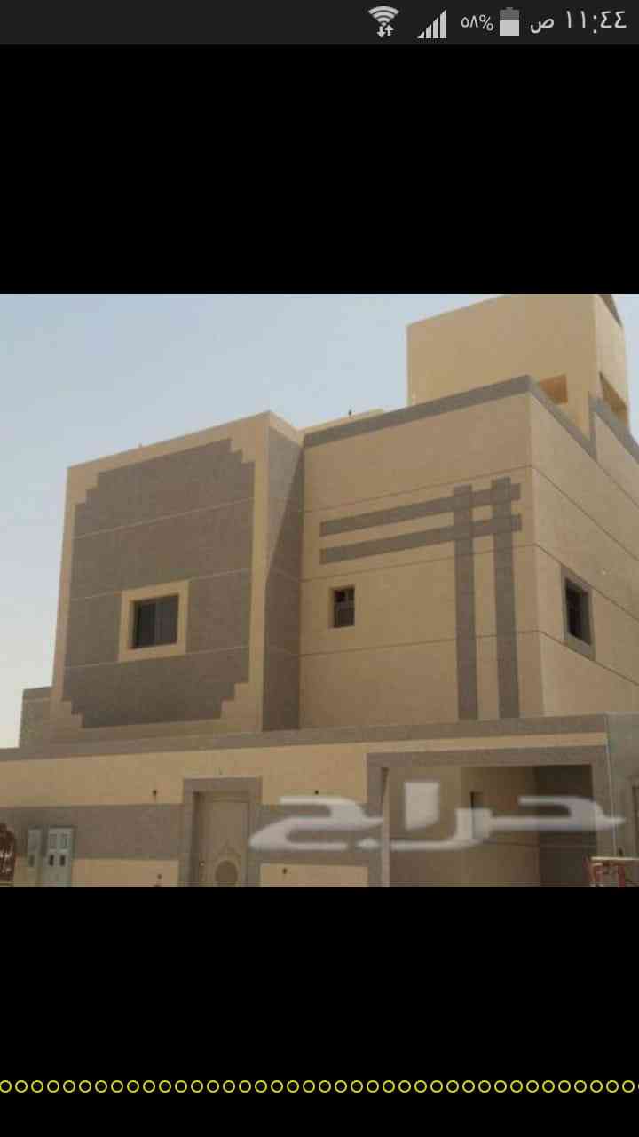 كسر رخام ومقاولات عامة ومجالس تراثية
لا تنسَ أنك شاهدت هذا الإعلان في عنكبوت
تتفيذ جميع اعمال...