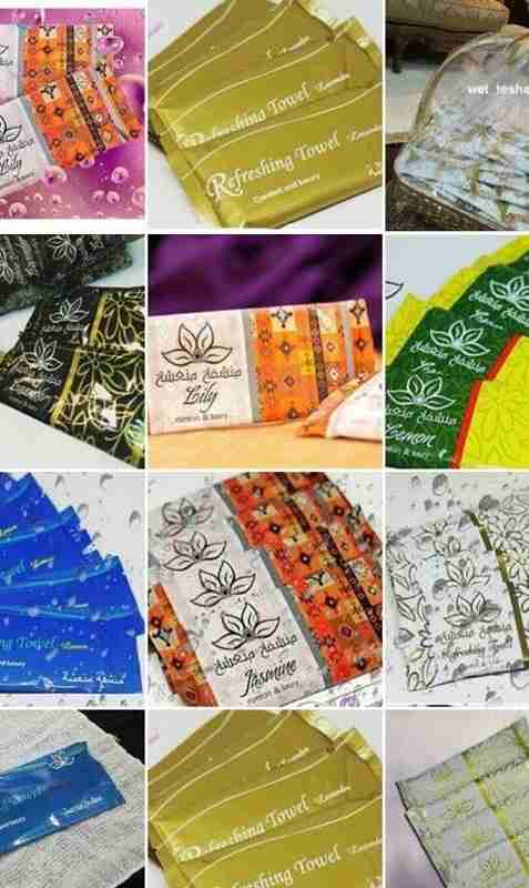 منشفة منعشة معطرة                                            


	 				لا تنسَ أنك شاهدت هذا الإعلان في عنكبوت            
	 				
                                مناشف منعشة معطرة قطنيه 100% مغلفه...