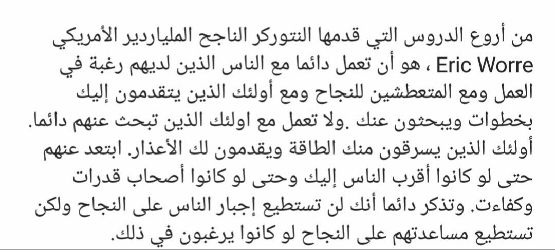 فكرة تسويقية راقية ودخل ممتاز جداا                                            


	 				لا تنسَ أنك شاهدت هذا الإعلان في عنكبوت            
	 				
                                فكرة تسويقية بسيطة...