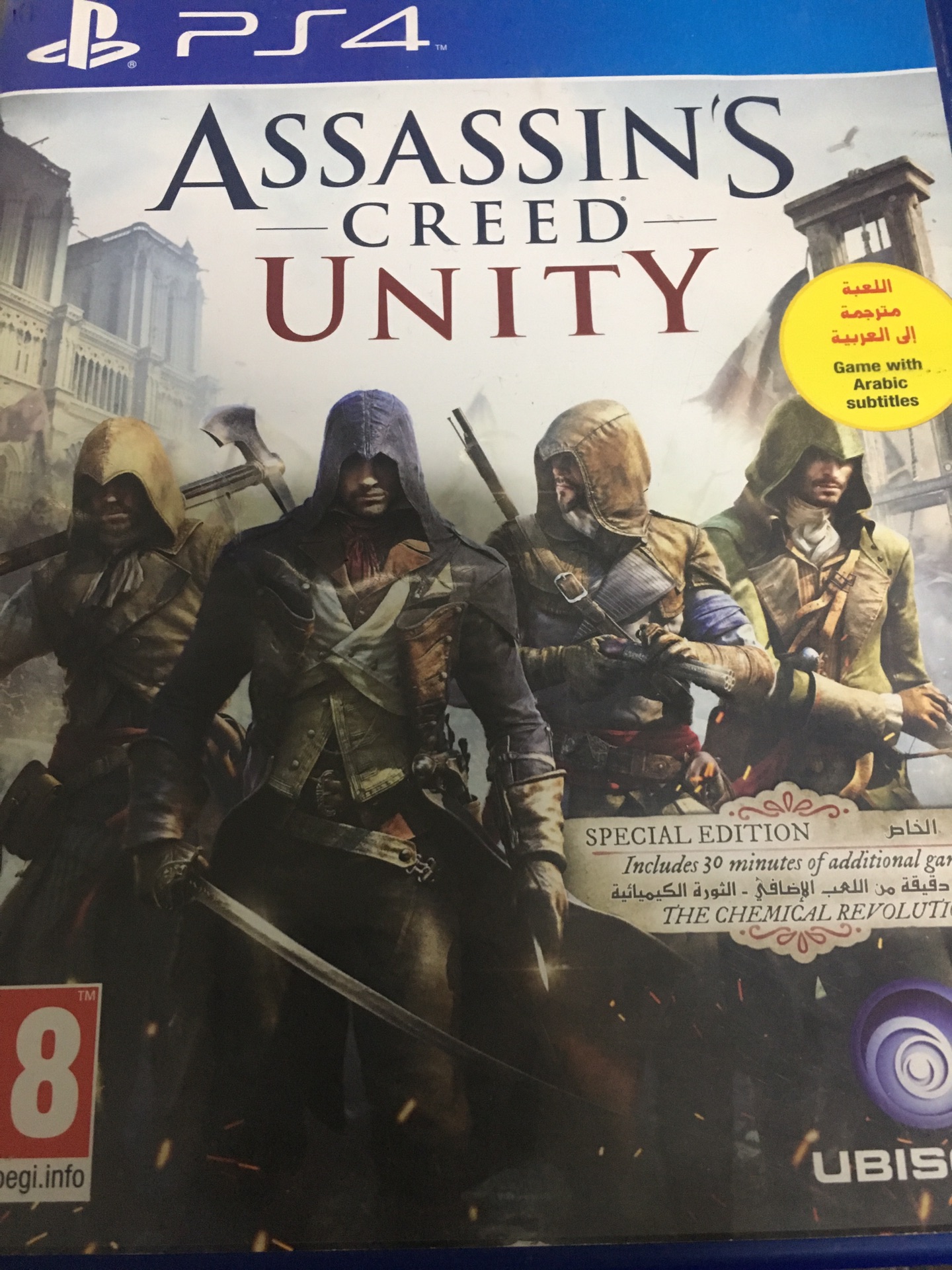 PS4 (Game)
لا تنسَ أنك شاهدت هذا الإعلان في عنكبوت
Assassins creed unity (عربي) 10دنانير
Ass...