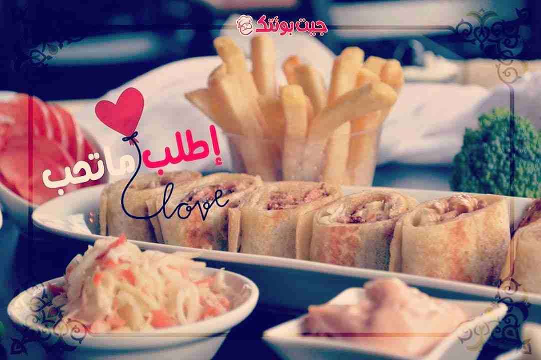 إعلانك الممول على صفحتنا ب 30 دينار شامل التصميم والترويج بالمكان المطلوب
لا تنسَ أنك شاهدت هذا الإعلان في عنكبوت...
