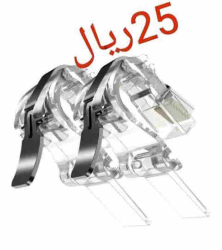 ازرار ويد ببجي التوصيل داخل الرياض مجاناً
لا تنسَ أنك شاهدت هذا الإعلان في عنكبوت
ازرار ويد ببجي...