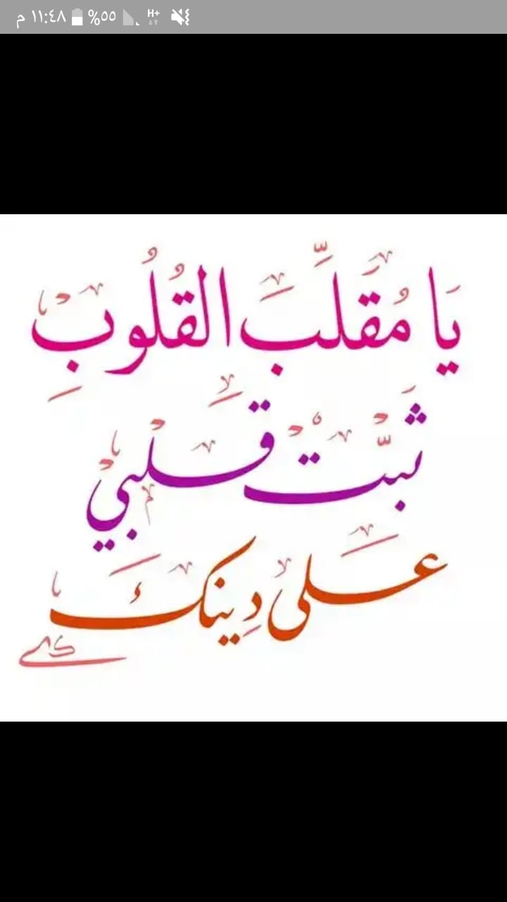 يد تحكم اصليه Ps4  بسعر مغرري   بلس مجانا اون لاين                                            


	 				لا تنسَ أنك شاهدت هذا الإعلان في عنكبوت            
	 				
                                ال...