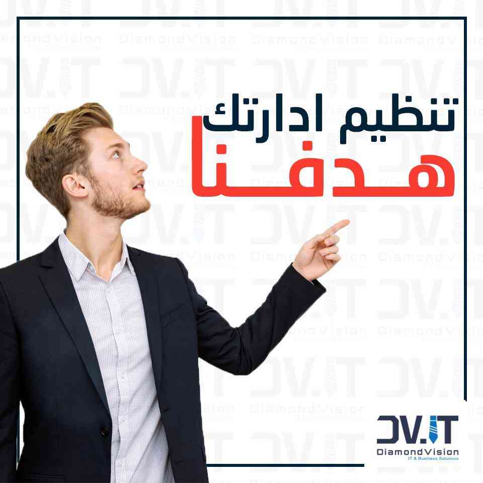 تقدم شركتك هدفنا                                            


	 				لا تنسَ أنك شاهدت هذا الإعلان في عنكبوت            
	 				
                                هدفنا كشركة هو اننا نقدم لك الوسائل...