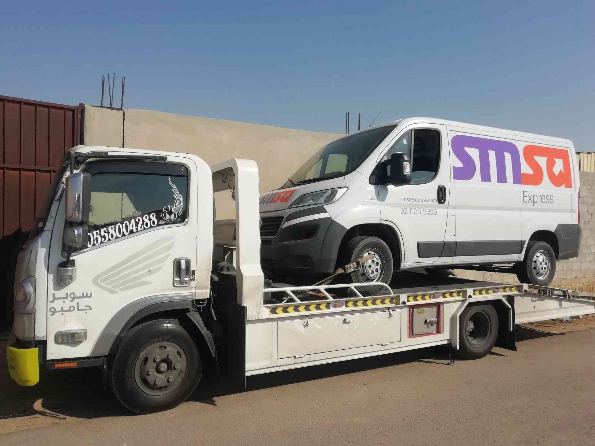 سطحة،داخل وخارج الرياض
لا تنسَ أنك شاهدت هذا الإعلان في عنكبوت
سطحات جميع انواع السطحات جميع...