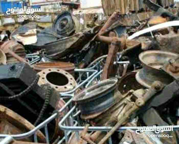 نشتري جميع أنواع السكراب والخردوات وشراء النحاس والحديد والالمنيوم خردة                                            


	 				لا تنسَ أنك شاهدت هذا الإعلان في عنكبوت...