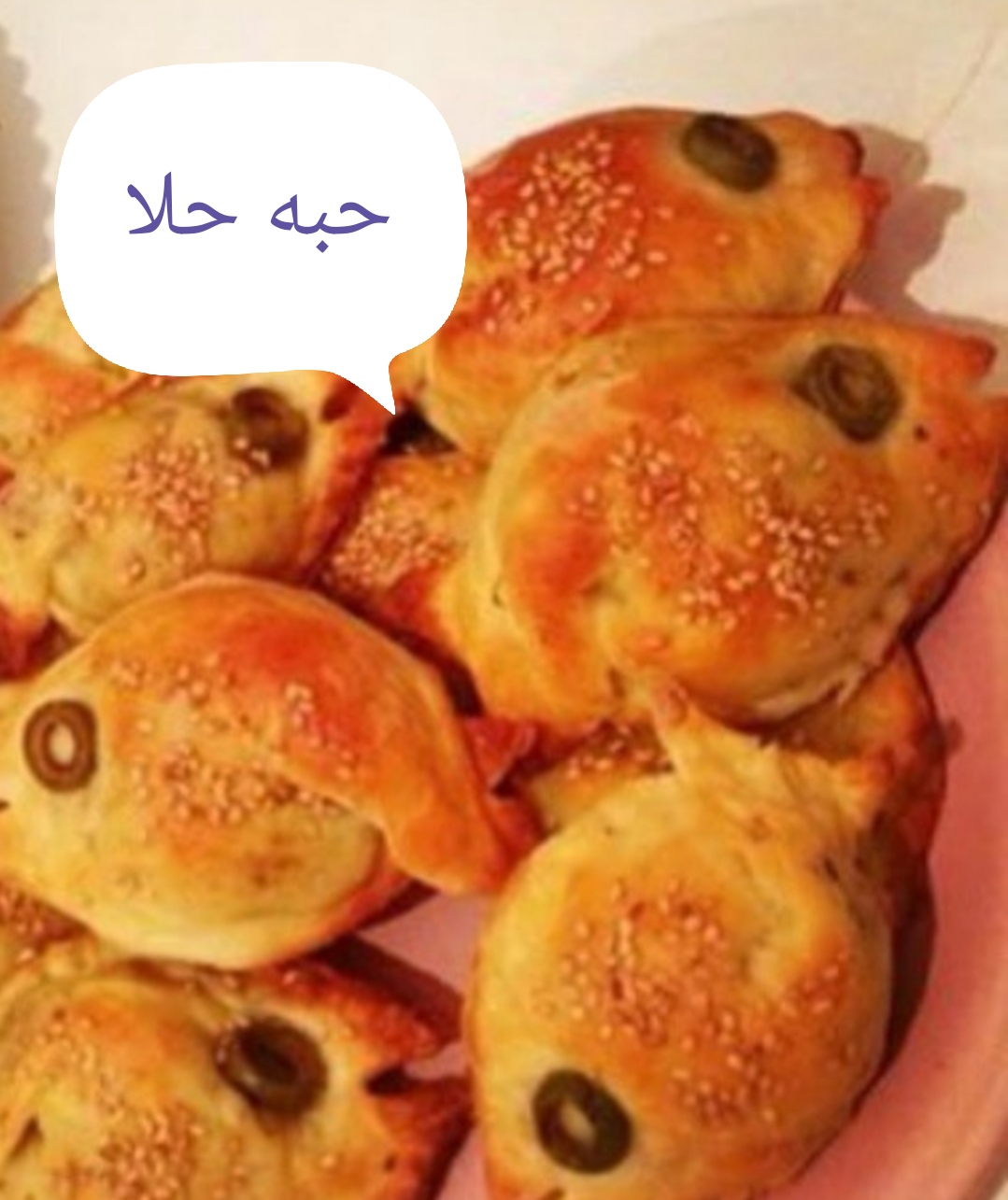 حلويات ومعجنات                                            


	 				لا تنسَ أنك شاهدت هذا الإعلان في عنكبوت            
	 				
                                معجنات وحلويات
حبه حلا
الرياض
لااحلل م...