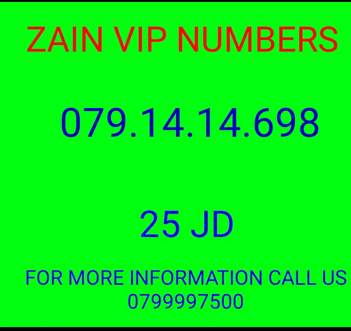 خط زين جديد 079.772.72.34//079.772.72.39                                            


	 				لا تنسَ أنك شاهدت هذا الإعلان في عنكبوت            
	 				
                                خط زين جديد...