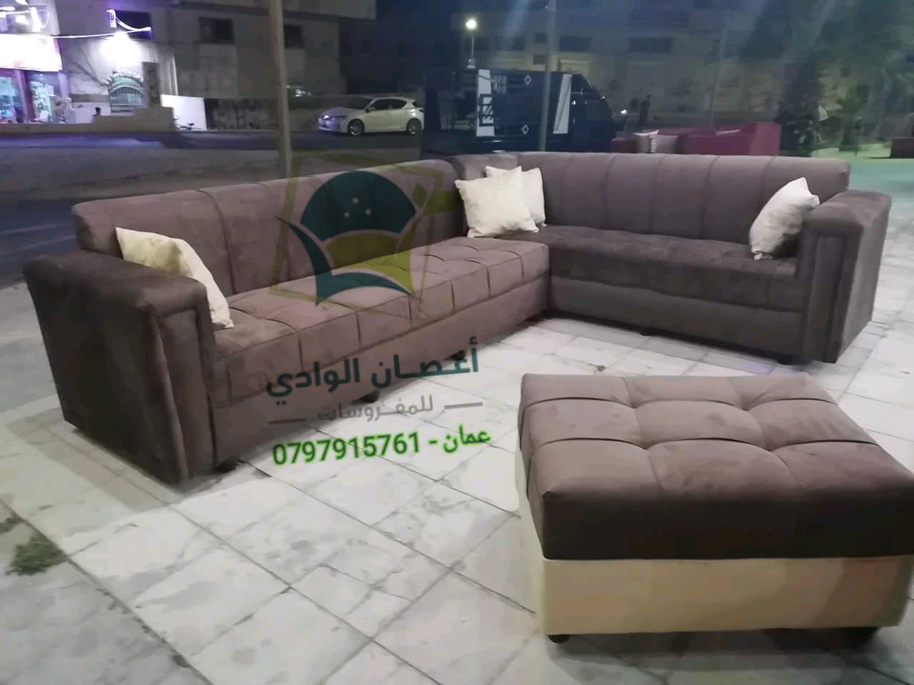 كورنر L مع بفة 7 مقاعد (أغصان الوادي للمفروشات السعودية)
لا تنسَ أنك شاهدت هذا الإعلان في عنكبوت...